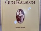 Chansons Inedites-Clear by Kalsoum, Oum (Record, 2023) - OPENED
