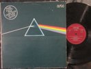 PINK FLOYD The Dark Side Of The Moon /1B/2A INTERSHOP MATRIX LP DDR AMIGA 855667