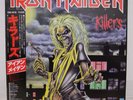 IRON MAIDEN / KILLERS JAPAN ISSUE LP W/OBI, INSERT