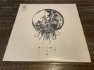 Sleep Token 