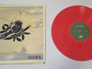 Bayside - Walking Wounded Red Vinyl LP Record RARE and Out of Print