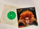 Toyah Sphinx 7
