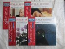 JVC ORIGINAL SVIATOSLAV RICHTER 1979 JAPAN LIVE COMPLETE RECORDINGS 4LP