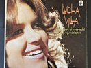 Lucha Villa- Con El Mariachi Guadalajara, Musart EDM1544 Vinyl