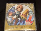 FINAL FANTASY IX VINYL Analog Record Official Shop Limited Square Enix Japan New