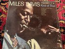 Jazz Lp Miles Davis On Columbia Kind Of Blue Six Eye OG Deep Groove Mono
