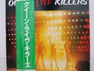 QUEEN / LIVE KILLERS JAPAN ISSUE DOUBLE LP RED&GREEN WAX W/OBI,INNER,INSERT