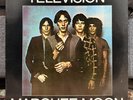 TELEVISION Marquee Moon 1977 USA Elektra FIRST PRESS Vinyl LP RARE w. INNER