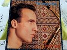 The Lounge Lizards - Voice Of Chunk - LP - veraBra Records - vBr 25 - 1989