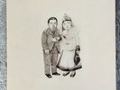 The Decemberists - The Crane Wife [Black Vinyl 2xLP, 2006]