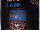 PHILIP GLASS Satyagraha CBS MASTERWORKS 3XLP NM holland boxset w/ booklet b