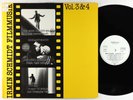 Irmin Schmidt - Filmmusik Vol. 3 & 4 2xLP - Spoon Germany VG++