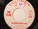 Promo 45 Bob Dylan - Subterranean Homesick Blues / She Belongs To Me On Columbia