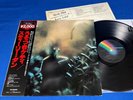 STEELY DAN KATY LIED 1980 Japan Press Obi Audiophile Vinyl Insert Aja Porcaro NM