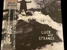 DAVID GILMOUR - Luck And Strange - VINYL LP  ORANGE WITH OBI  JAPAN SIJP 196 NEW