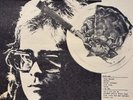Elton John - Apple Pie (Used LP)