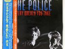 POLICE EVERY BREATH YOU TAKE  THE SINGLES A&M C28Y3095 Japan VINYL LP