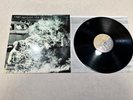 Z52959 Rage Against the Machine - Self Titled Vinyl Record Album RARE