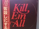 DJ MUGGS MACH HOMMY KILL EM ALL OBI PICTURE DISK VINYL GRAIL MUGGS AUTO RARE