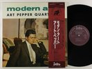 Art Pepper 