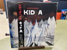 Radiohead - Kid A - 2 X Vinyl LP - Japan OBI - 2024
