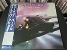 Deep Purple Deepest Purple Very Best Of Japan P-10914W OBI Play Tested EX+