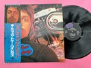 Paul McCartney And Wings – Red Rose Speedway LP 1973, VINYL, Japan Original, EX+