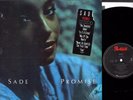 Vintage PROMISE by Sade (LP, 1985) Record Label FR 40263 VG+/VG+ Shrink Hype