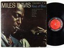 Miles Davis - Kind Of Blue LP - Columbia - CS 8163 6-Eye Stereo