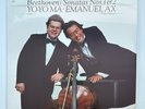 YO-YO MA & EMANUEL AX LP BEETHOVEN: SONATAS NOS. 1 & 2 / 1982 SEALED
