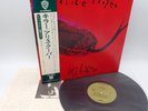 Alice Cooper ‎– Killer Japan LP OBI VINYL Warner Bros. Records ‎– P-8189W