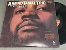 Ahmad Jamal Trio The Awakening MCA Impulse  MCA-5644 Vinyl LP Record 1986