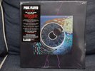 Pink Floyd Pulse 4 LP Box Set Brand New Sealed Reissue