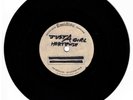 ROCKSTEADY ACETATE DUBPLATE 7