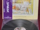 GENESIS - SELLING ENGLAND BY THE POUND - CHARISMA RJ-7304 1978 - LP JAPAN OBI NM