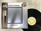 URIAH HEEP LOOK AT YOURSELF Japan LP [63075ER]