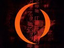 A Perfect Circle - Mer De Noms - New Vinyl