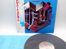 Accept ‎– Metal Heart Japan LP OBI VINYL Portrait ‎– 28 3P-596
