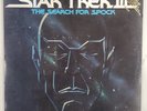 Star Trek III: The Search For Spock Original Soundtrack Vinyl LP - SKBK-12360