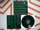 Roger Waters Radio K.A.O.S. KAOS Vinyl UK 1987 EMI 1st Press A1U/B1U LP G+