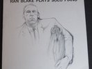 lp vinyl records Ran Blake Plays Solo Piano