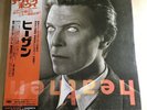 David Bowie/Heathen SIJP35 Used LP