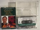 Cassette The Famous Musician Ma Sha Chong Violin artist