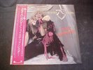 Twisted Sister – Stay Hungry (Japan Vinyl LP OBI) Atlantic Records P-11492