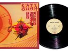 KATE BUSH - The Kick Inside LP EMI UK Vinyl With KITE COVER NM