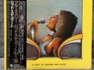 Rod Stewart – A Shot Of Rhythm And Blues | Japan LP Vinyl Record Schallplatte