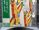 Rod Stewart / Faces – Live Coast To Coast | Japan LP Vinyl Record Schallplatte