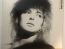 France Gall – Babacar (Vinyl, LP, Album, 12