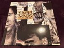 ROCK / SIMPLE MINDS: FULLY SIGNED X 5 ON 21.06.86  'ONCE UPON A TIME' VINYL RARE