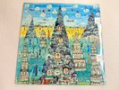 ADAM AGAIN In a New World of Time LP New Sealed 1986 Blue Collar Records BCR004A
